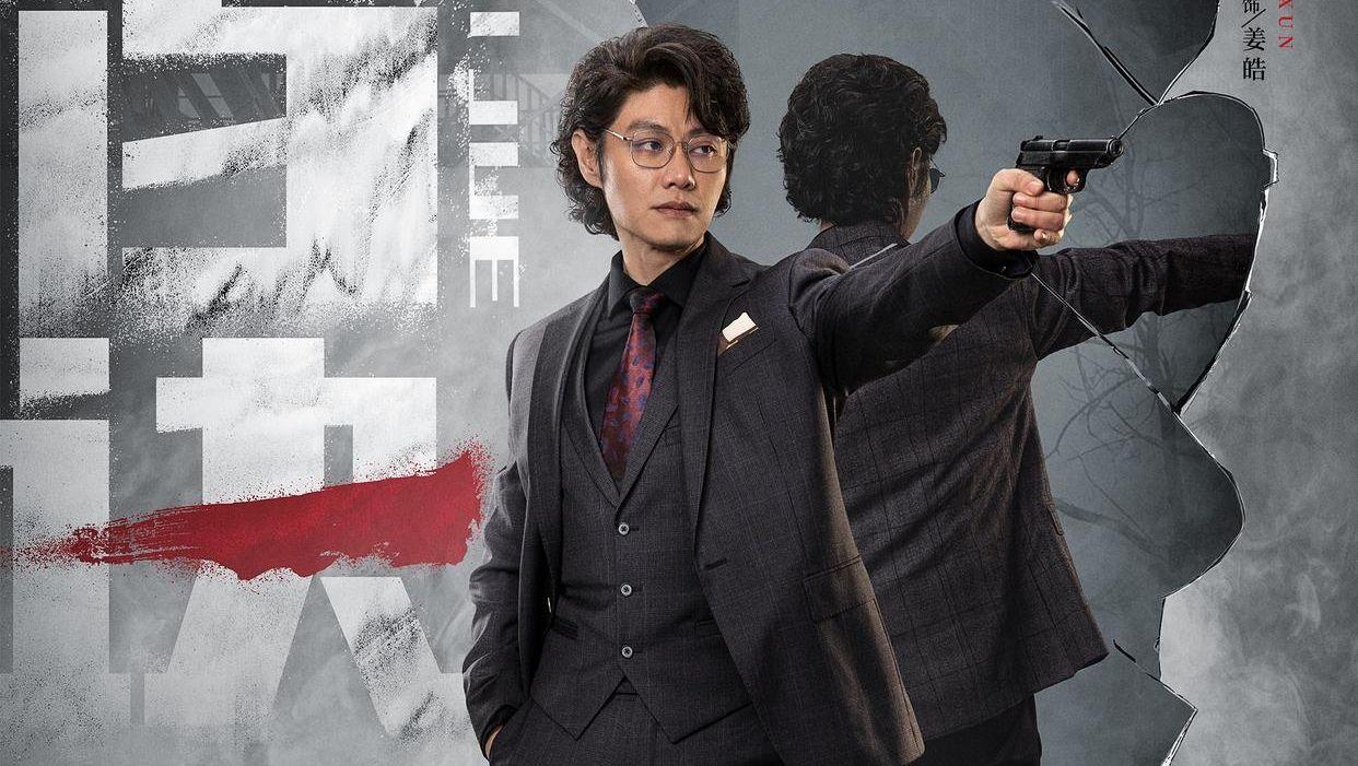 《黑白诀》直到谭一笑身份曝光,韩证飞才知,老任为何投靠马闻山