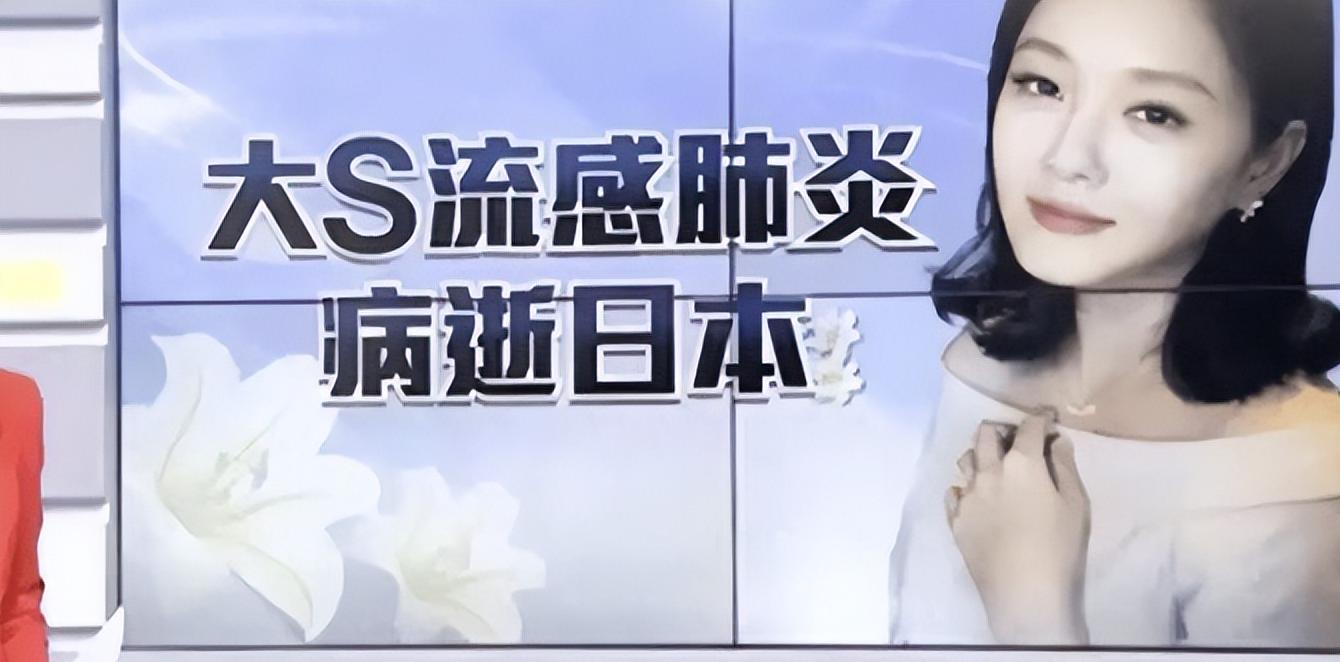 汪小菲突然独自跑回北京？真相揭开，徐家的聪明人竟然是他！