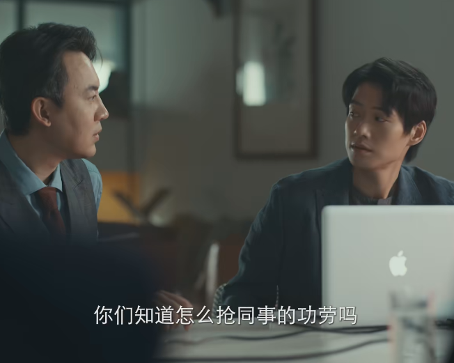 明晚开播！《不讨好的勇气》来了，实力派演员云集，拉满期待值