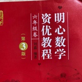 谁谓河