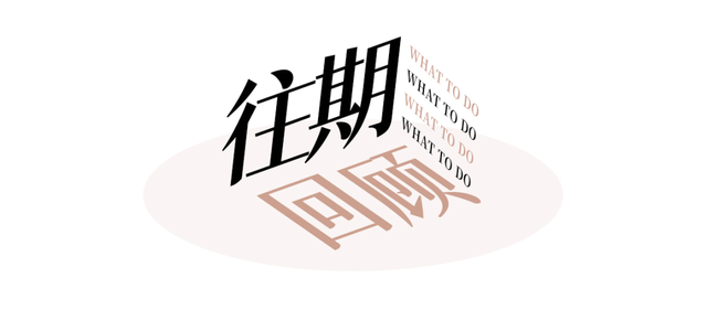 马伊琍突然官宣喜事，网友：离婚5年，终于等到这一天了！