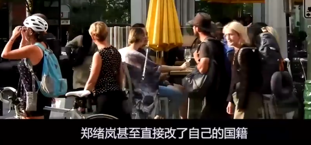 |郑绪岚：屡次登春晚走红，却宣誓效忠美国，如今回国捞金过的怎样