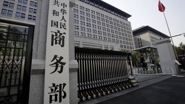 中国二轮反制来了?意大利首当其冲,第一个跟中国汽车投资说拜拜