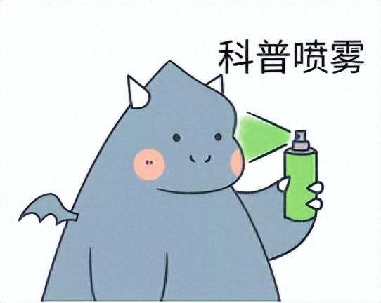 肌酐高就是肾衰竭了吗?