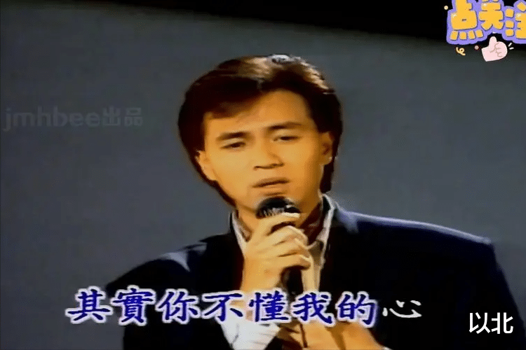 “歌王”童安格的落寞,是整个华语乐坛的悲哀,让人痛惜不已!