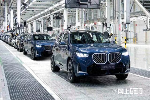 宝马官方：全新加长版X3量产！和X5一样大！销售：3月上市