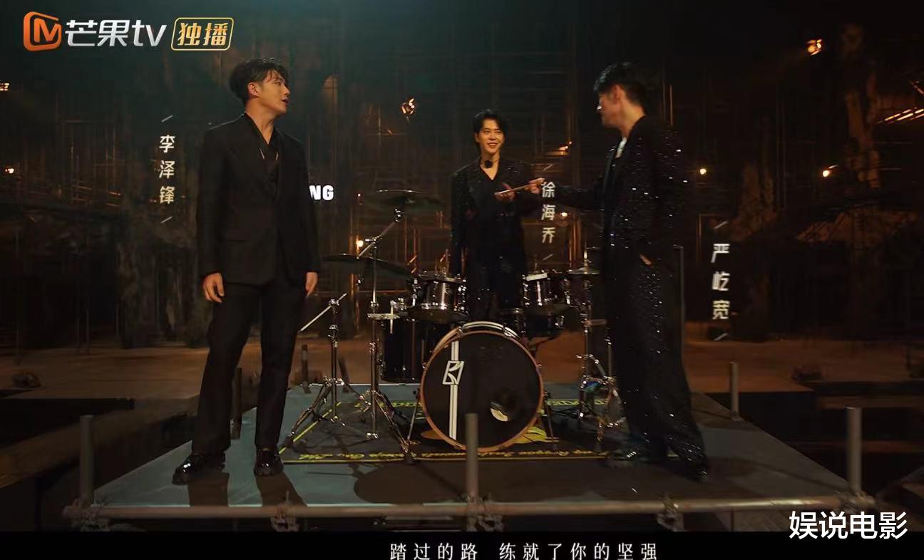 《披荆斩棘4》MV发布,林志玲老公好会跳,具俊晔打碟难被邀请吧