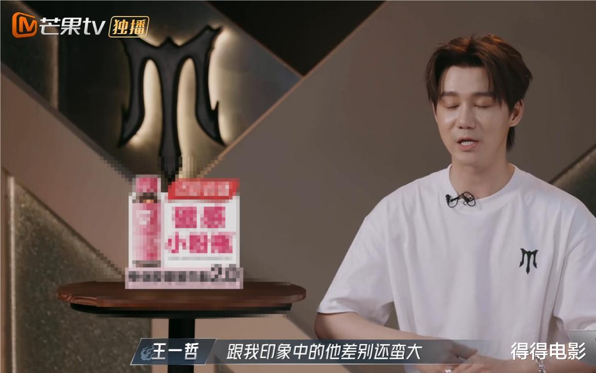 台下拒绝无用社交,台上开嗓炸翻全场,莽村之霸给内娱上了一课