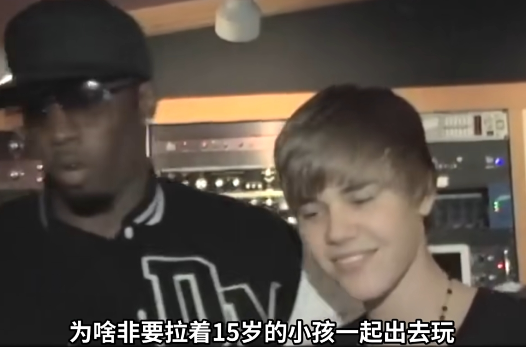 霉霉的视频要公布,贾斯汀比伯变宠物,吹牛老爹的疯狂派对盖不住...