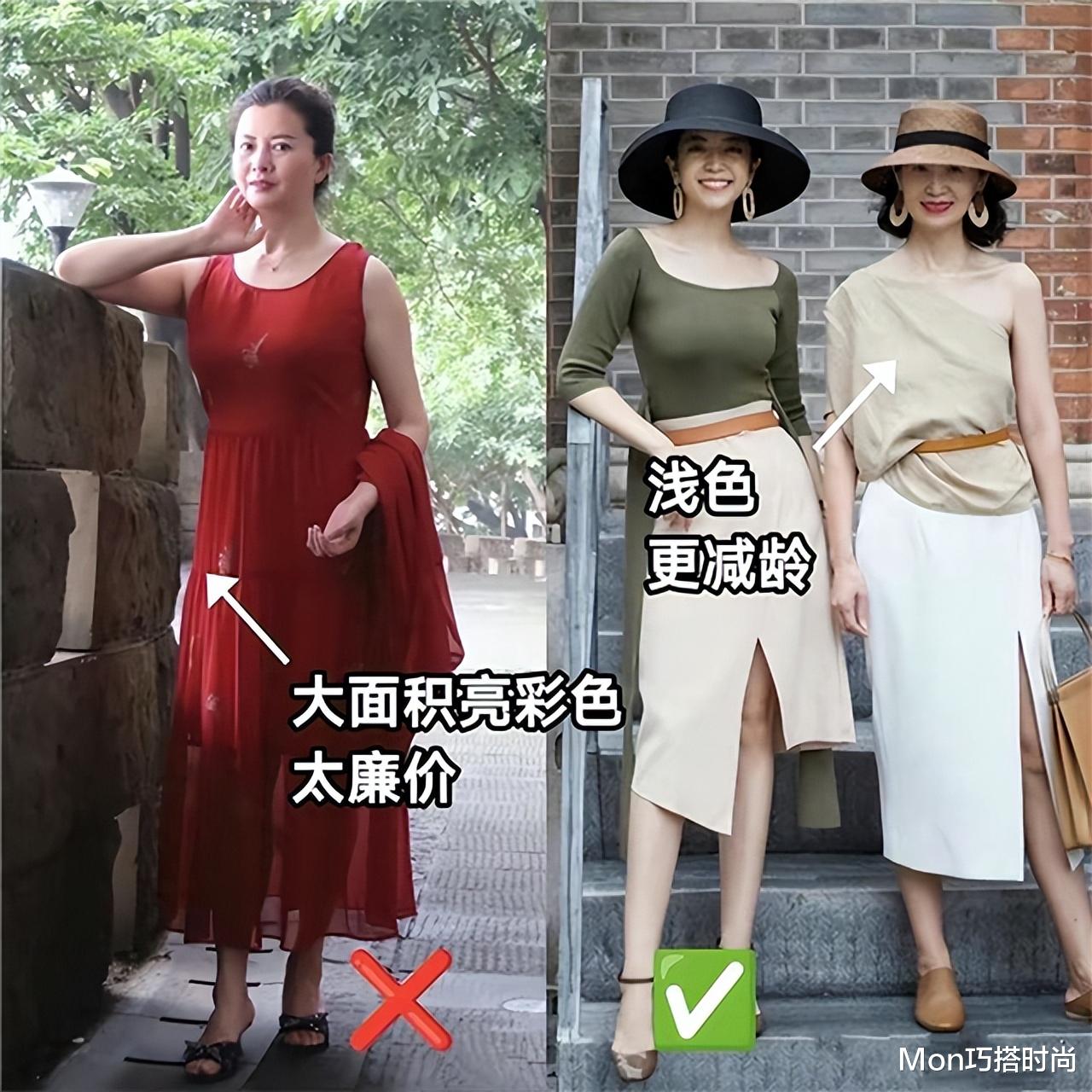 为什么我劝中老年女人:发不烫卷、衣不暗沉?看这几组对比就懂了