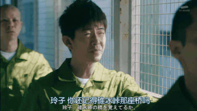 这两个亚洲顶级神颜,竟然在一起了