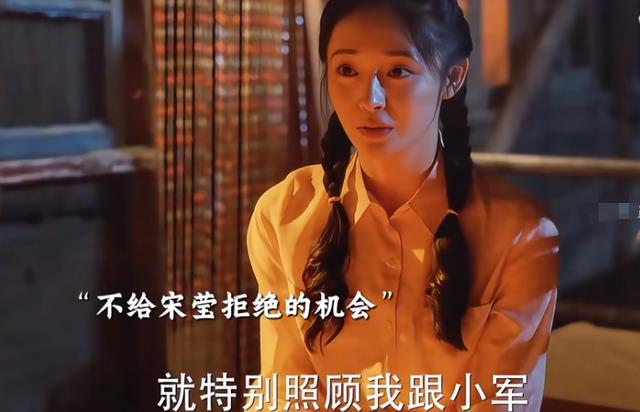 《小巷人家》这个三观不正的女人,差点毁掉了一个幸福圆满的家庭