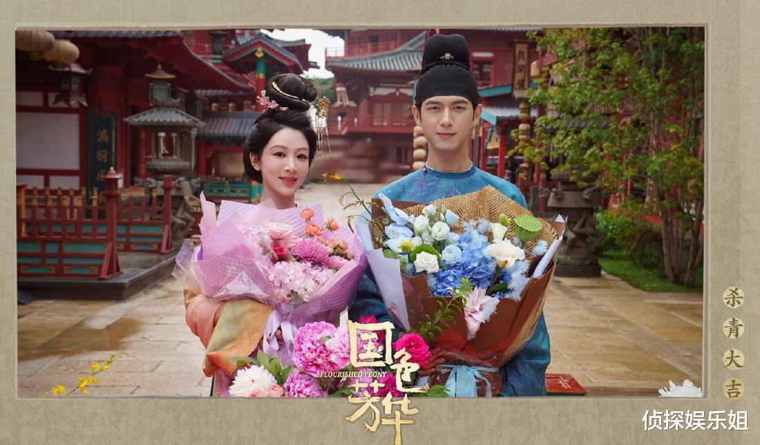 杨紫庆祝新剧杀青,公开与李现等主创合照,古装造型曝光温婉大气