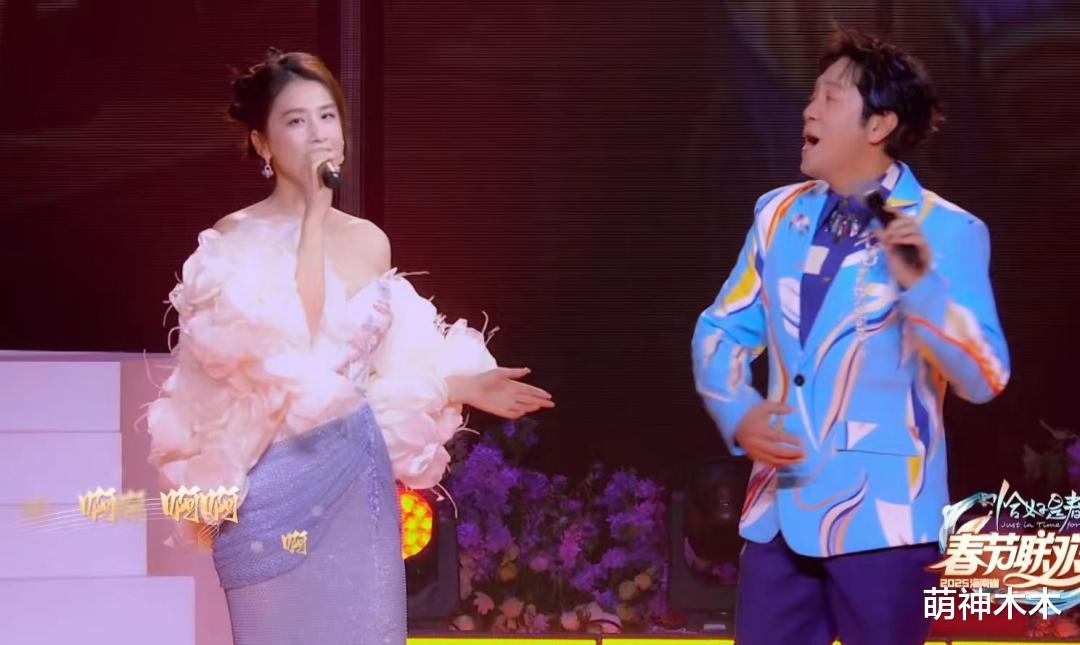 众星卫视春晚造型：林志玲粉裙性感，关晓彤红装显壮，肖战秀胸肌