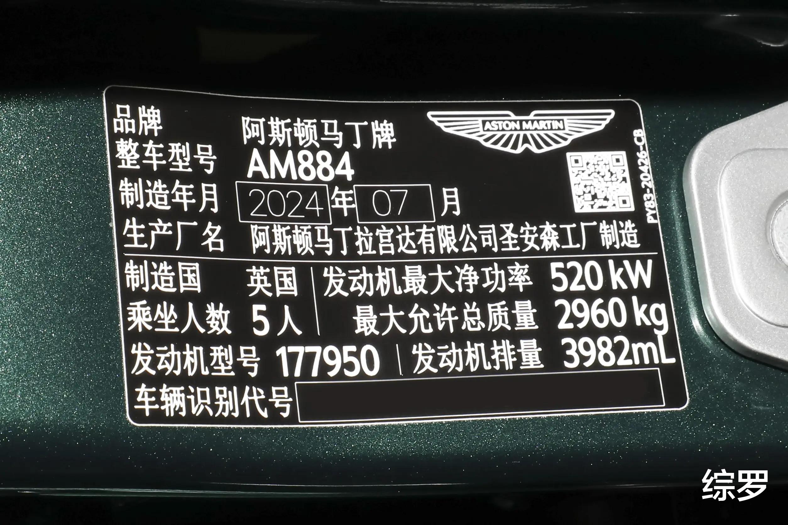 马力最大的10款中大型SUV