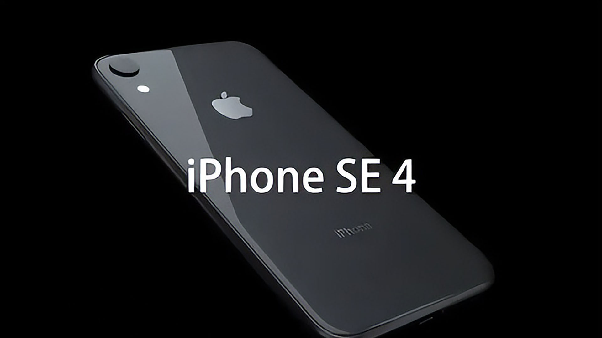 小iPhone16！A18+48MP+8GB，苹果性价比之王再度曝光