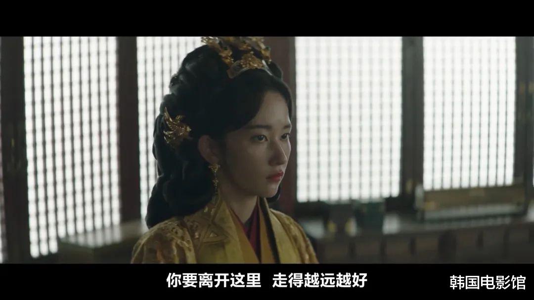 一口气连刷4集，这部古装韩剧爽爆了！