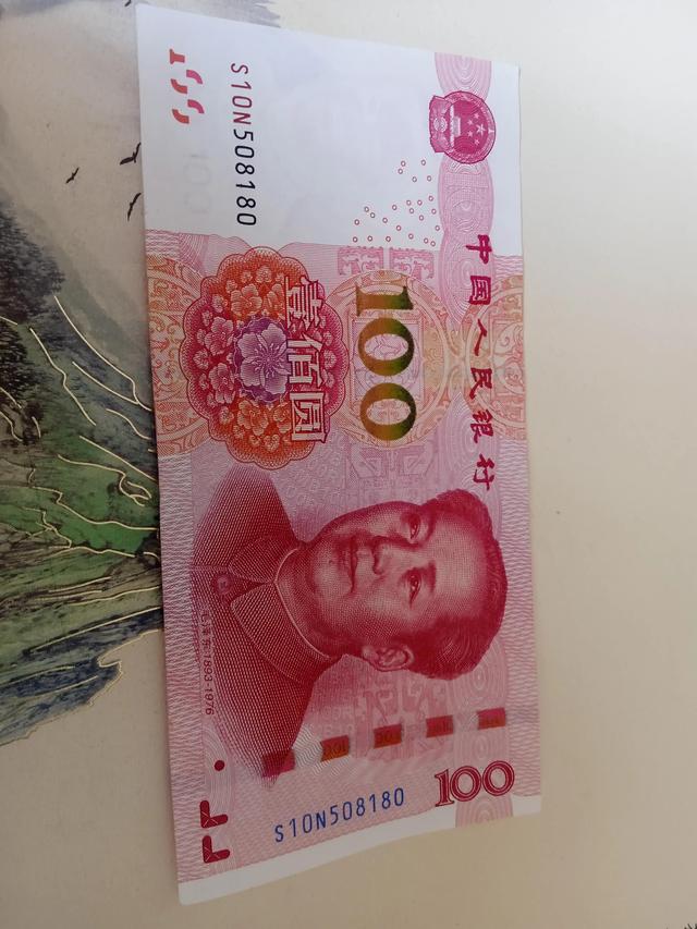 漂亮数字！