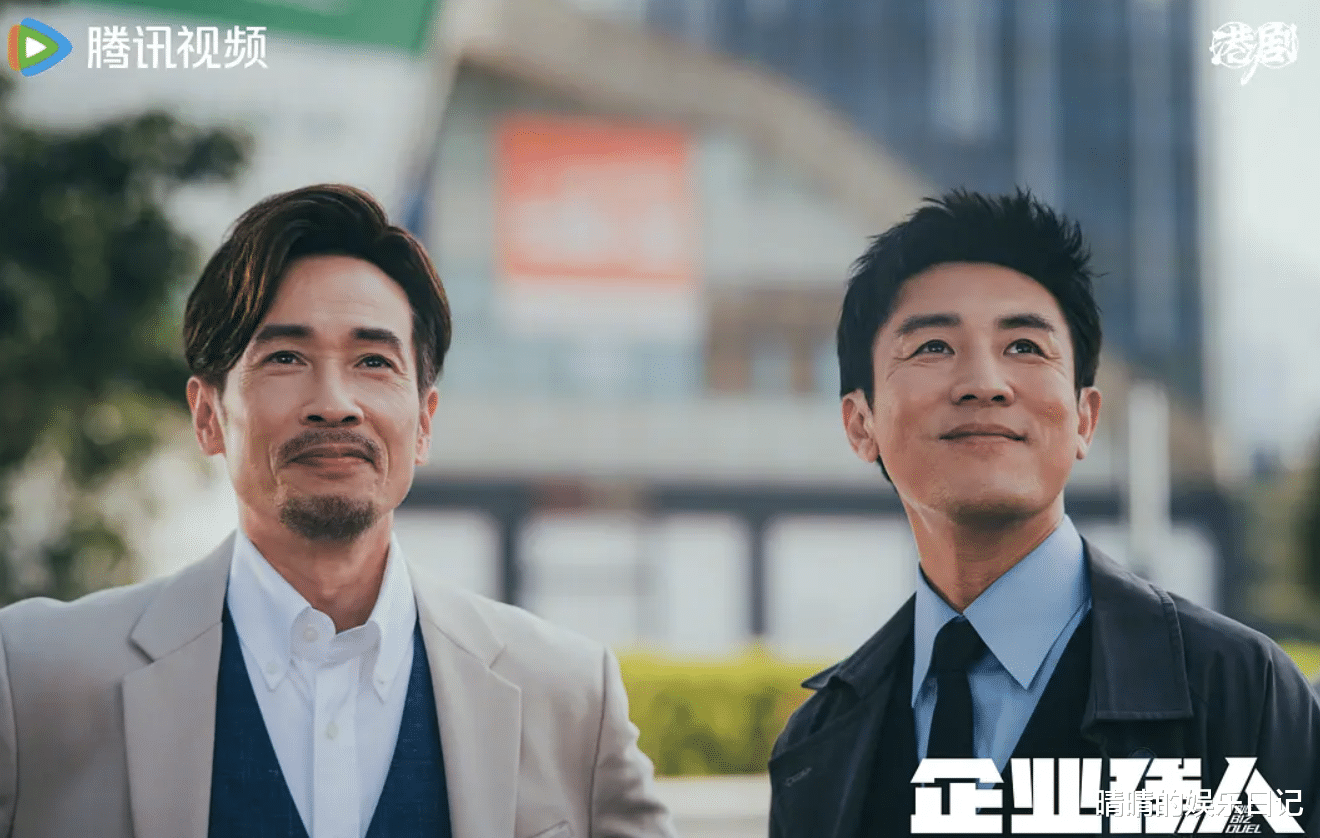 港剧《企业强人》第一波真实口碑出炉!观众的评价一针见血
