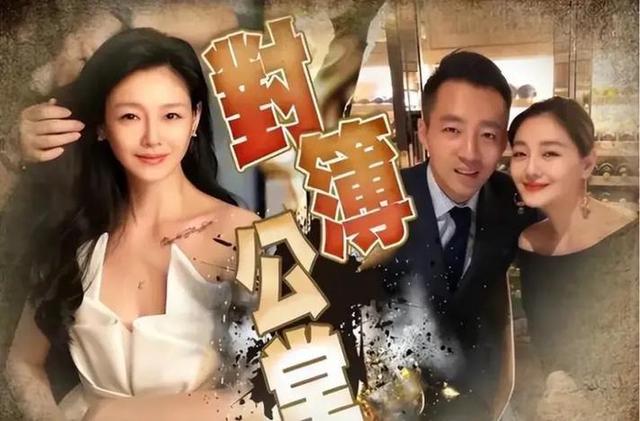 简陋的衣服，臃肿不健康身体，麻六记的风生水起，大s越来越后悔