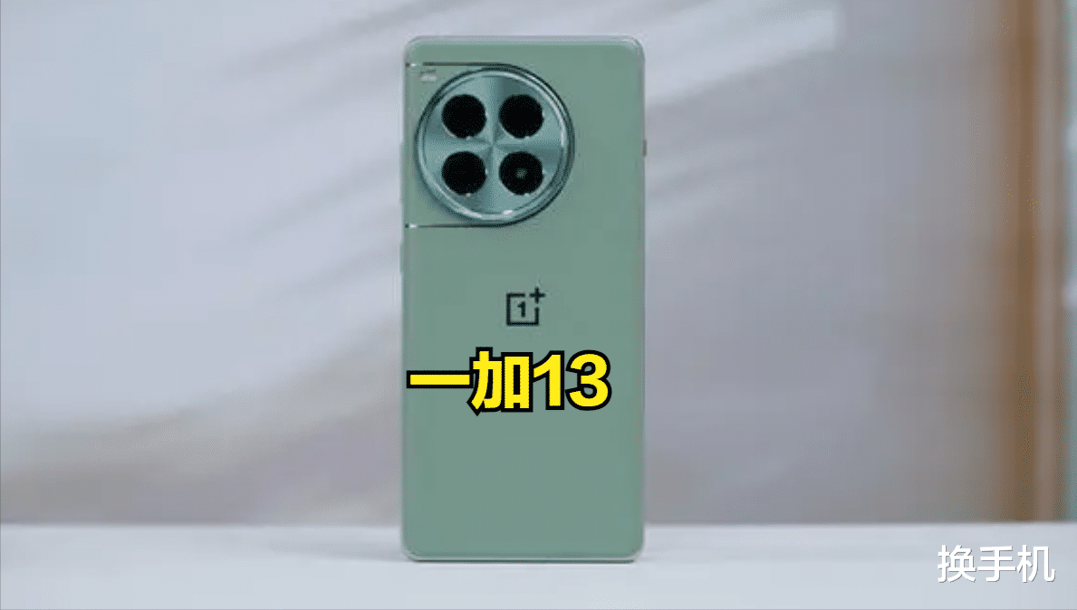 骁龙8 Elite三箭齐发？发哥不讲武德，高通要干票大的