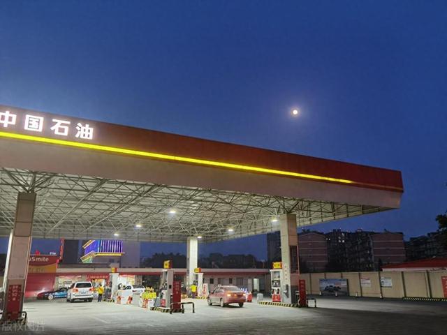 中石油2024校招分析，39%为本科毕业生，三所石油类高校优势明显