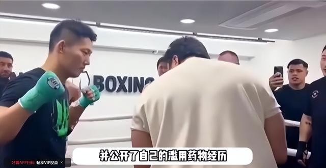 220斤健身网红朴胜贤去世,年仅35岁,整天吃外卖,遗照曝光