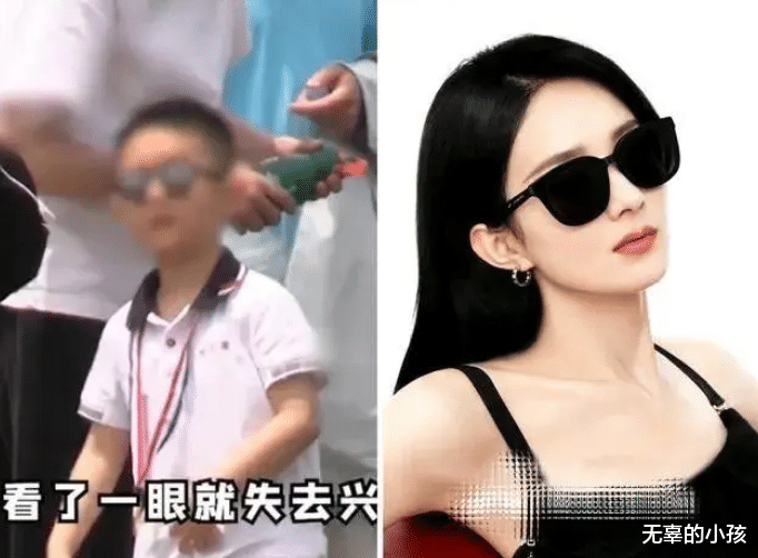 冯绍峰带儿子参加亲子运动会,网友赞小版赵丽颖长得像妈妈