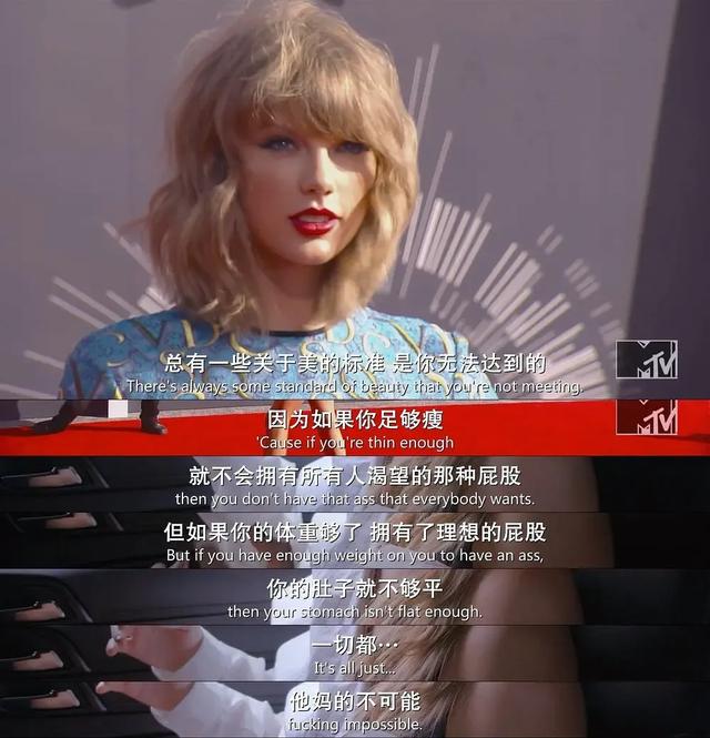 女子体重50斤却仍要减肥:这该死的“身材焦虑”,什么时候能结束