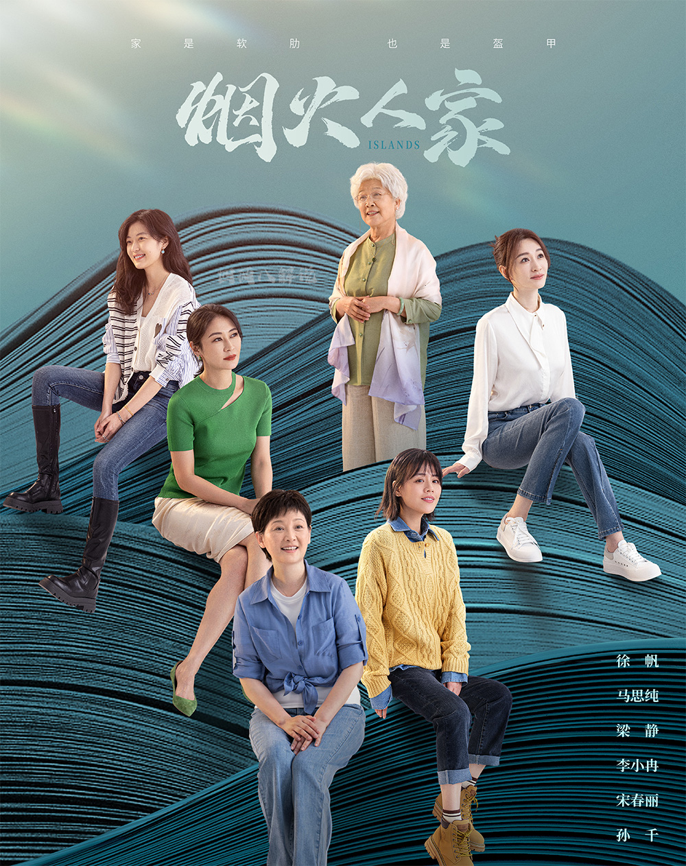 拒绝荒剧,推荐五部电视剧《猎冰》排第二,一部比一部好看