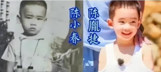 从伴舞到一线港星,身价早已上亿,陈小春找不回3000元卖掉的弟弟