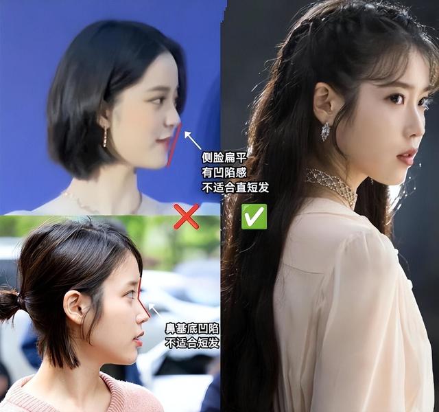 你适合“长发”还是“短发”，主要看这3点，选错了显老又俗气