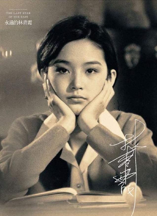 86岁琼瑶自杀身亡，生日发文疑早露端倪，后事安排曝光