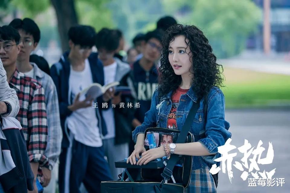 好家伙！黄晓明新剧开播就被一星刷屏，观众的差评理由出奇一致！