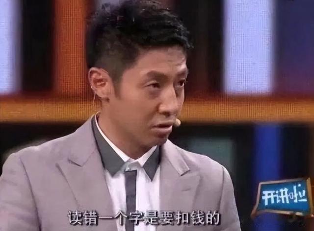 央视女主播李梓萌沈阳被偶遇,个高腿长胯宽,很彪悍,47岁仍单身