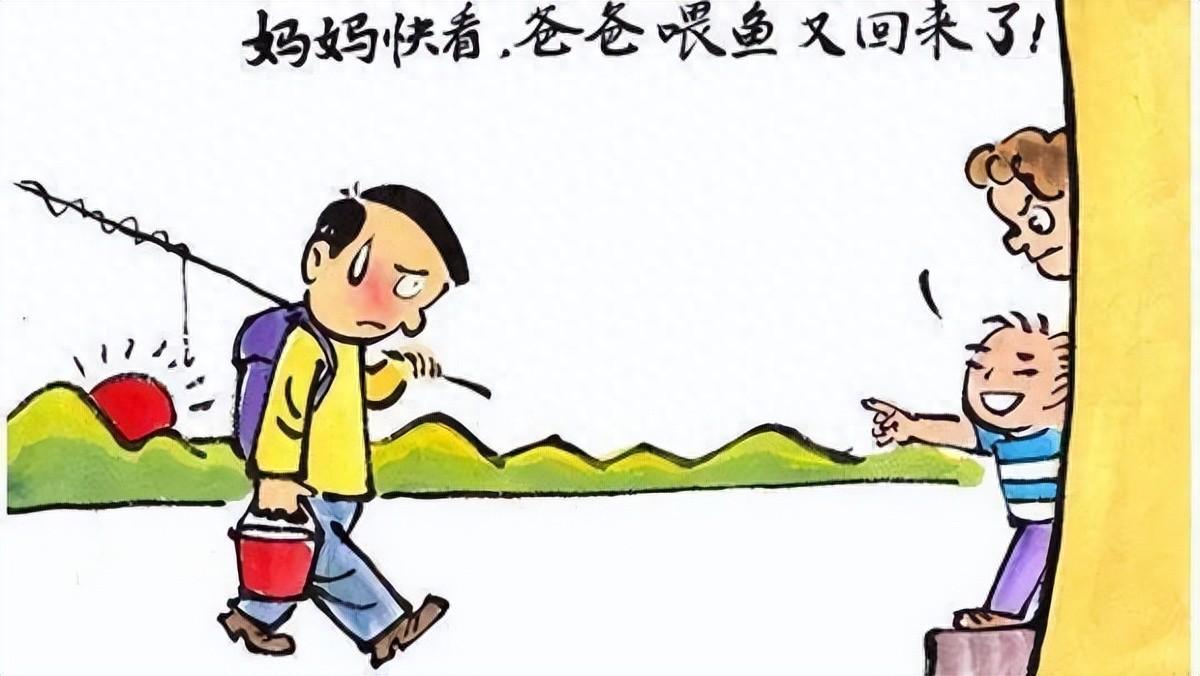 要想初春钓鱼不“空军”，我给大家五个建议，每一个都是忠告