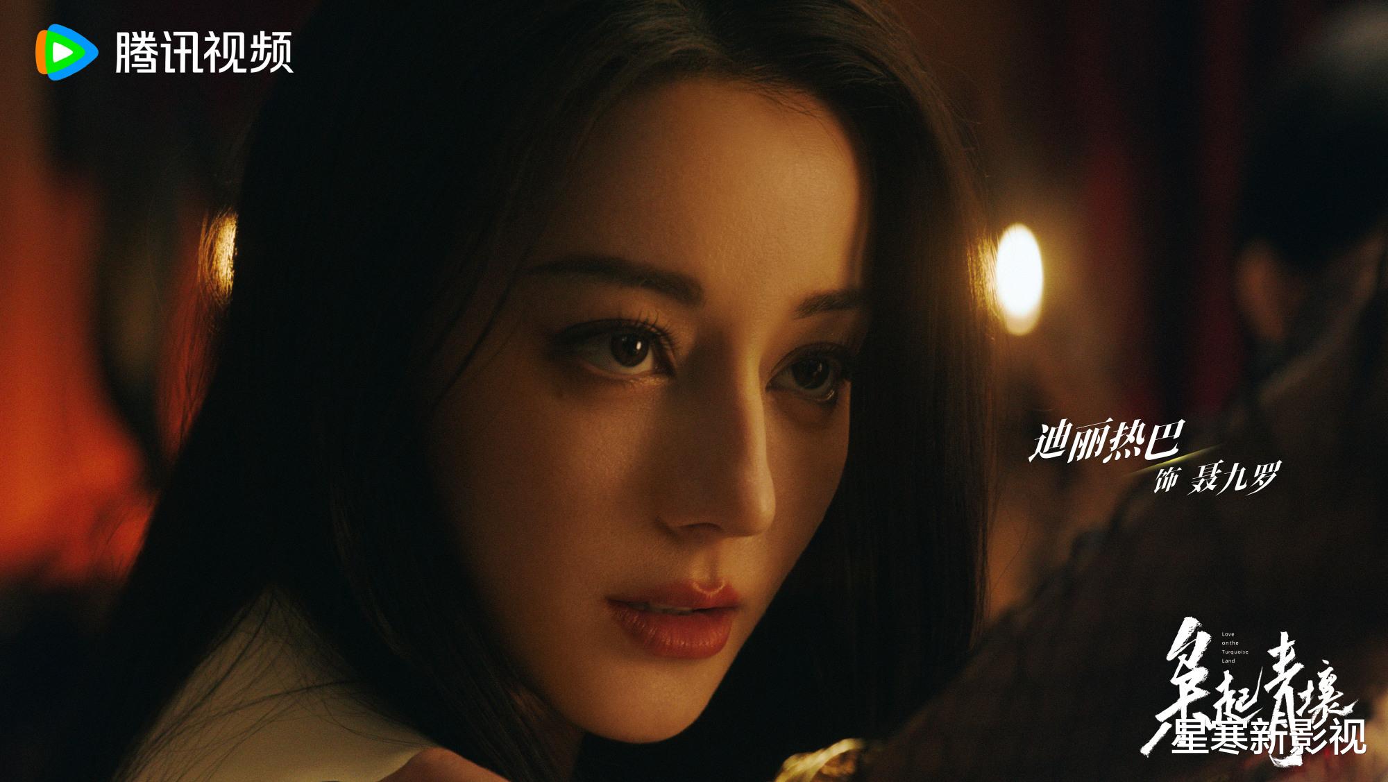 《枭起青壤》再引热议,迪丽热巴战损妆惊艳,陈星旭表现远超预期!