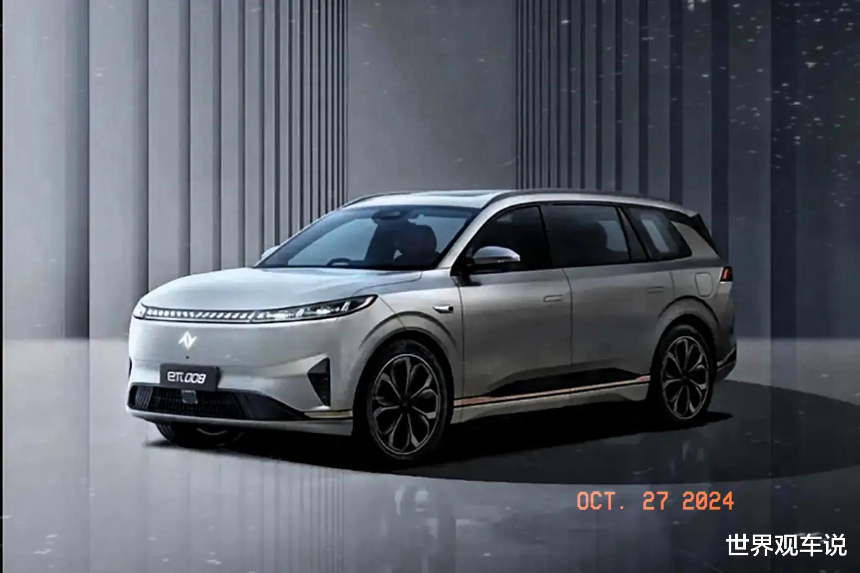 20万！多口家庭的出行选择，定位中大型SUV，续航达1300km，很香