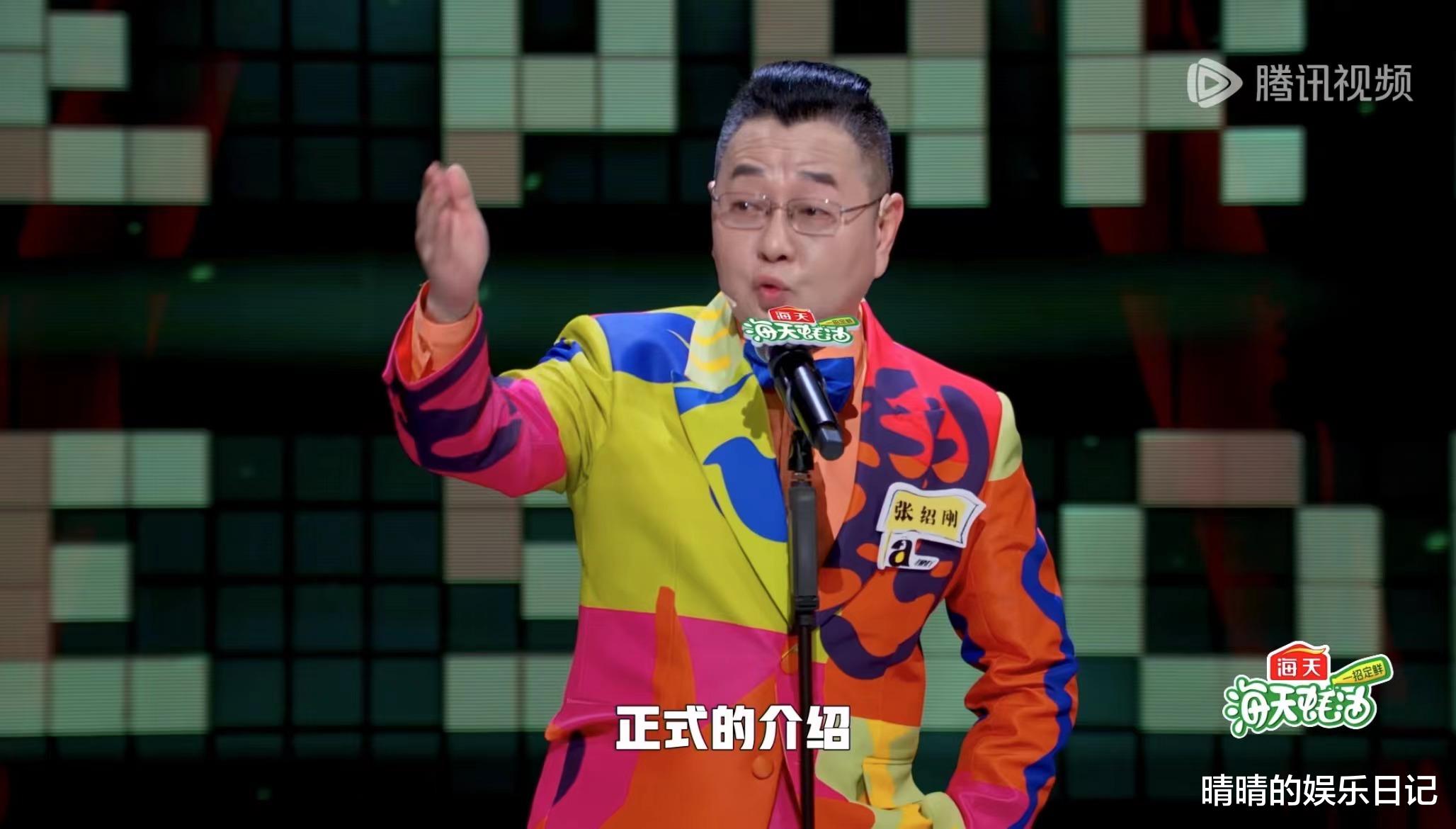 脱口秀新综艺开播！徐志胜归来仍是王炸，呼兰主动迎战嗨翻全场