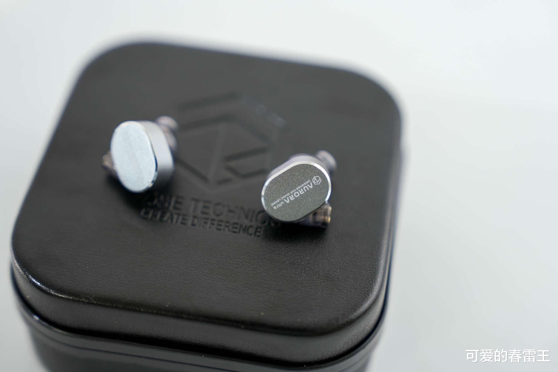 弱水时砂极光Ultra耳机:百元的价格,千元级的体验