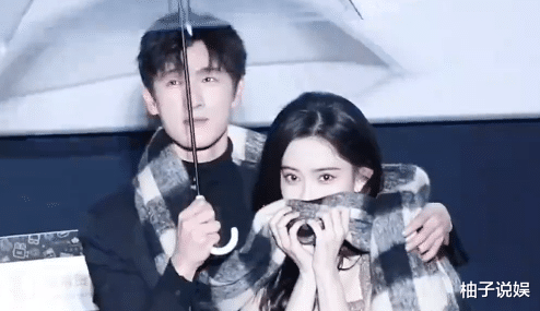 没事吧,大庭广众喊老婆,他俩真谈上了?