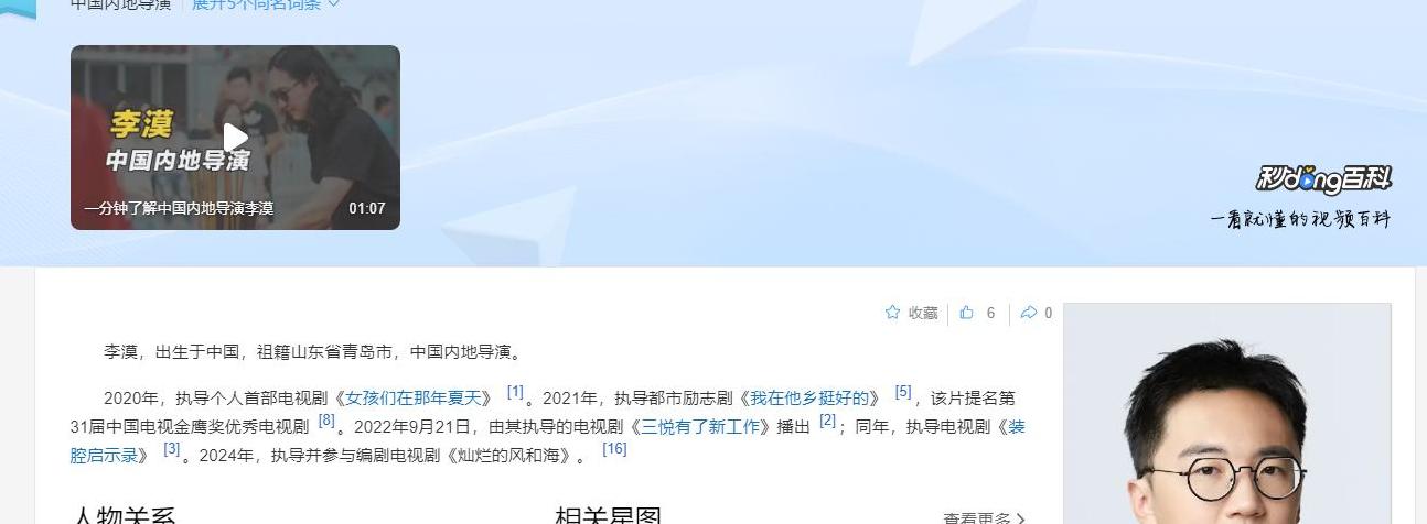 今晚开播,上星湖南卫视,实力派戏骨云集,家庭剧又要出爆款了