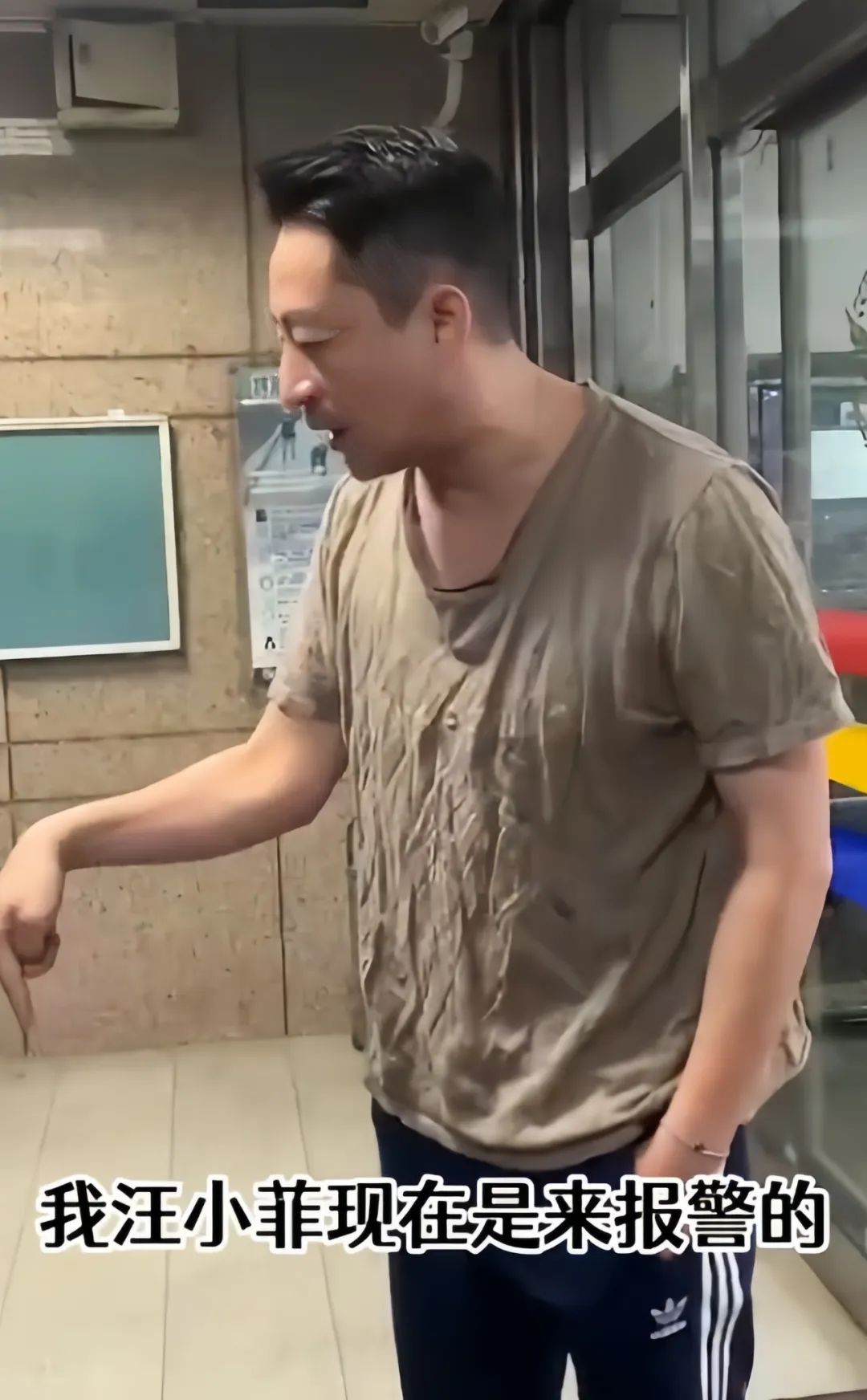 大S涉毒怪癖被扒! 汪小菲泪诉被虐, 女儿被耽误了!