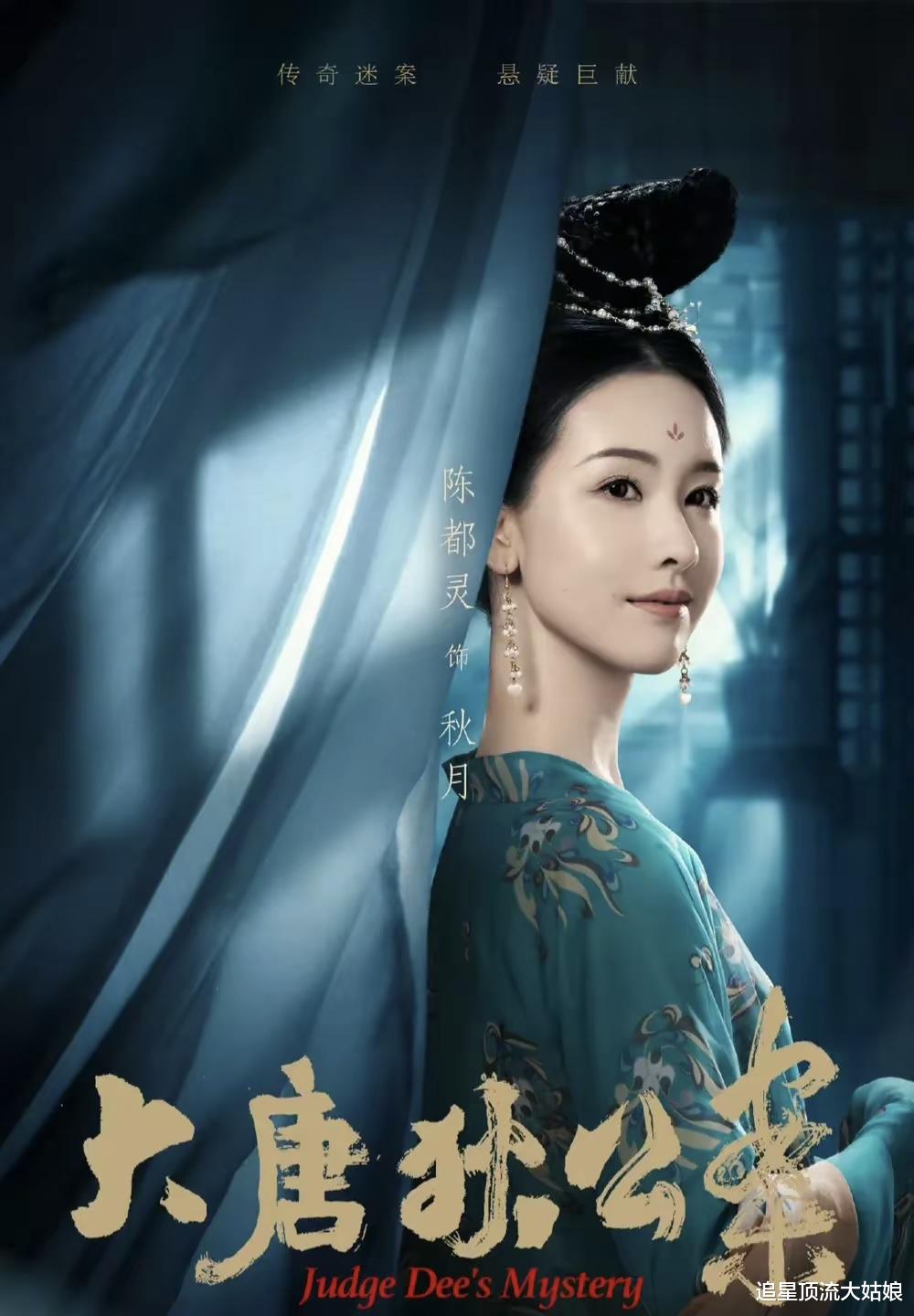 三大平台新剧隔空对打,悬疑VS情感VS古偶,你打算先追哪部?