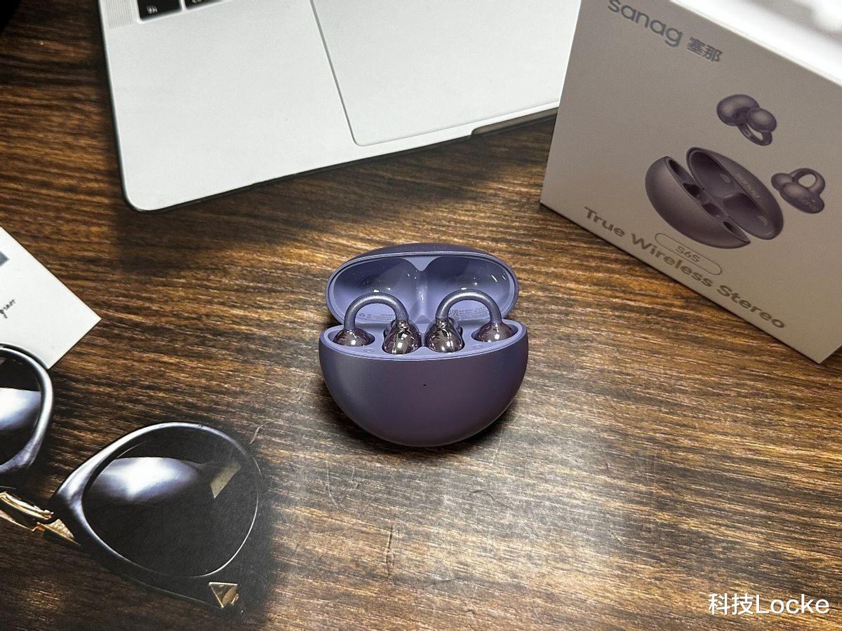 Sanag塞那S6S耳夹式耳机:潮流与舒适并存的听觉盛宴