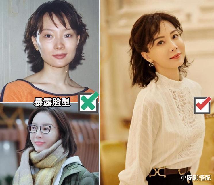 比变老更可怕的是“选错发型”!发量稀疏、紧贴头皮,越看越显老