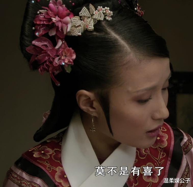 墨雨云间6位美女配角,不仅有熟脸“明月心”,还隐藏一位谋女郎