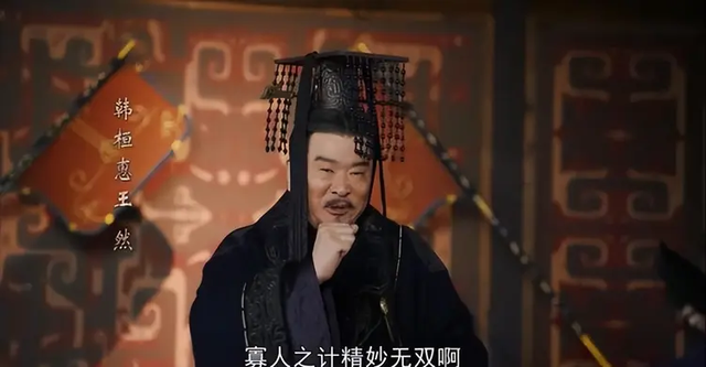 前央视主持人，因一句话惹怒赵本山被辞退？如今57岁的他怎样了