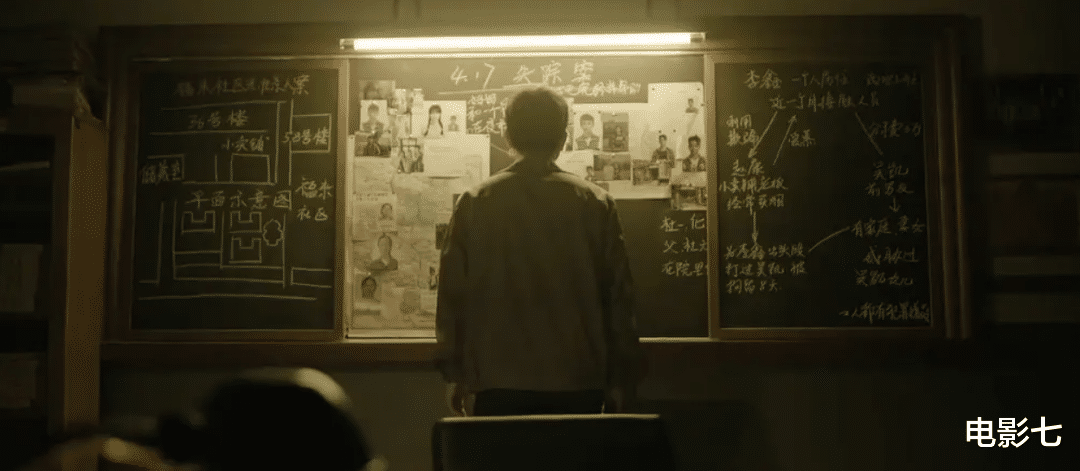 今晚开播！张颂文悬疑新剧来袭，3大看点令人期待，有爆款潜质