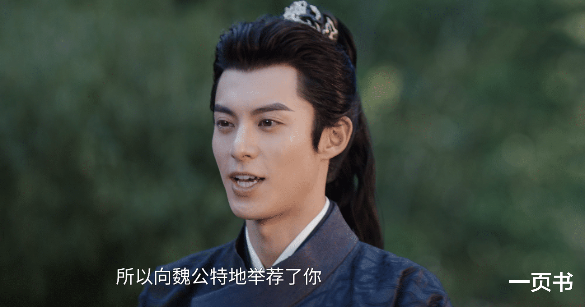 《大奉打更人》看懂元景帝入魔，吞噬生灵，才知，许七安为何弑君